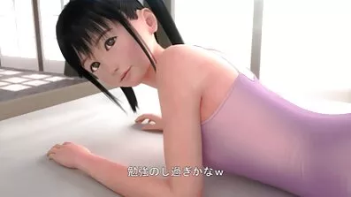 પતિ પત્ની તરીકે પુનર્જન્મ, સેકસી દેશી ભૂમિકાઓ બદલવી